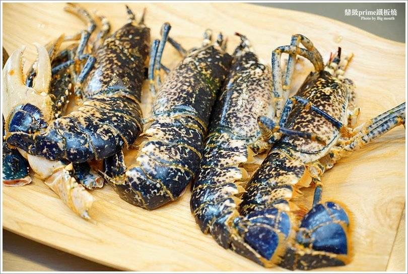 【林口美食】鼎級Prime鐵板燒無菜單料理‧珍貴少見的藍龍蝦與變化多端的驚喜菜色! - 大口老師的走跳學堂!