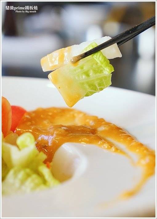 【林口美食】鼎級Prime鐵板燒無菜單料理‧珍貴少見的藍龍蝦與變化多端的驚喜菜色! - 大口老師的走跳學堂!