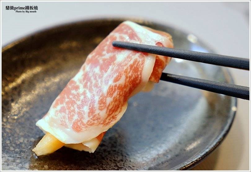 【林口美食】鼎級Prime鐵板燒無菜單料理‧珍貴少見的藍龍蝦與變化多端的驚喜菜色! - 大口老師的走跳學堂!