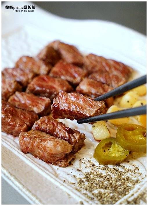 【林口美食】鼎級Prime鐵板燒無菜單料理‧珍貴少見的藍龍蝦與變化多端的驚喜菜色! - 大口老師的走跳學堂!