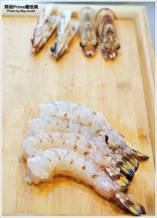 【林口美食】鼎級prime鐵板燒.經典無菜單料理推薦!跨年、尾牙、聖誕聚餐首選!