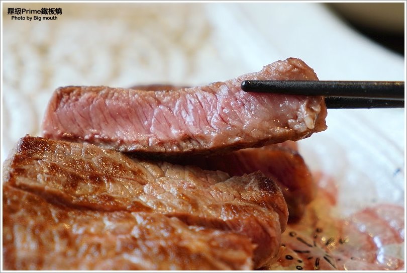 【林口美食】鼎級prime鐵板燒.經典無菜單料理推薦!跨年、尾牙、聖誕聚餐首選!