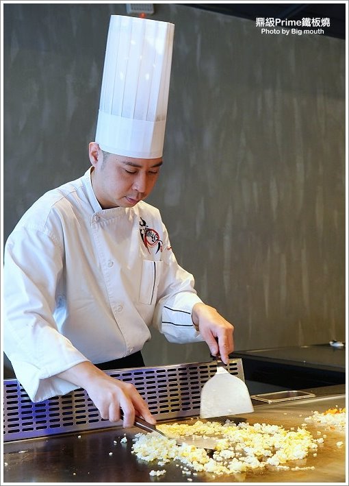 【林口美食】鼎級prime鐵板燒.經典無菜單料理推薦!跨年、尾牙、聖誕聚餐首選!