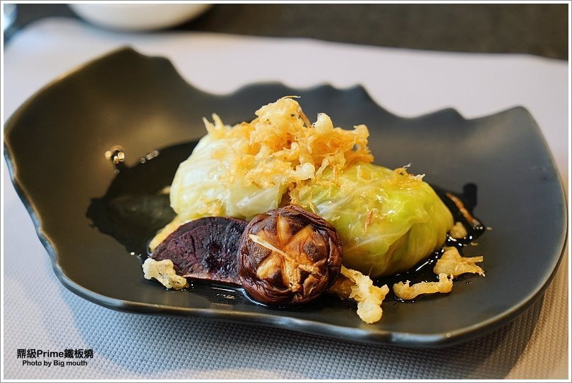 【林口美食】鼎級prime鐵板燒.經典無菜單料理推薦!跨年、尾牙、聖誕聚餐首選!