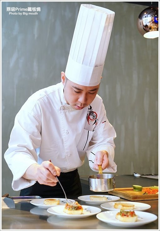 【林口美食】鼎級prime鐵板燒.經典無菜單料理推薦!跨年、尾牙、聖誕聚餐首選!