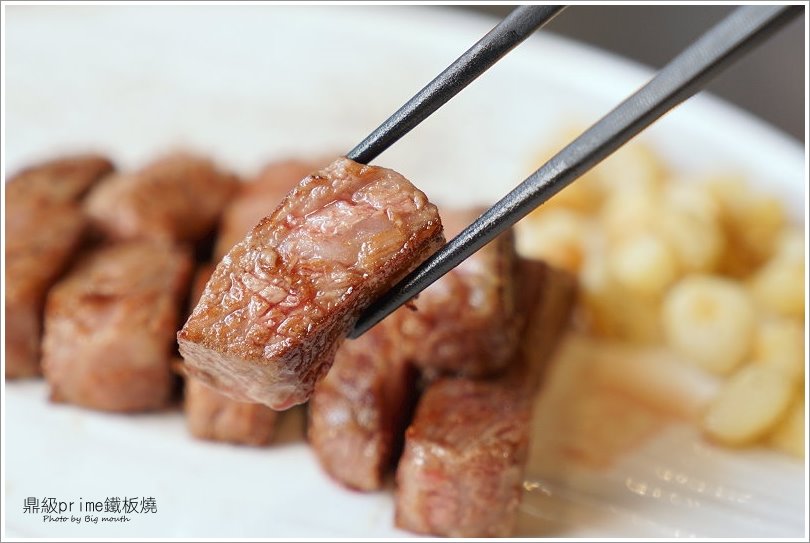 【林口美食】鼎級Prime鐵板燒‧頂級食材兼具創意的好口味，母親節聚餐首選!無菜單料理、客製化餐點都沒問題!