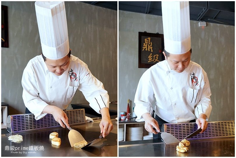 【林口美食】鼎級Prime鐵板燒‧頂級食材兼具創意的好口味，母親節聚餐首選!無菜單料理、客製化餐點都沒問題!