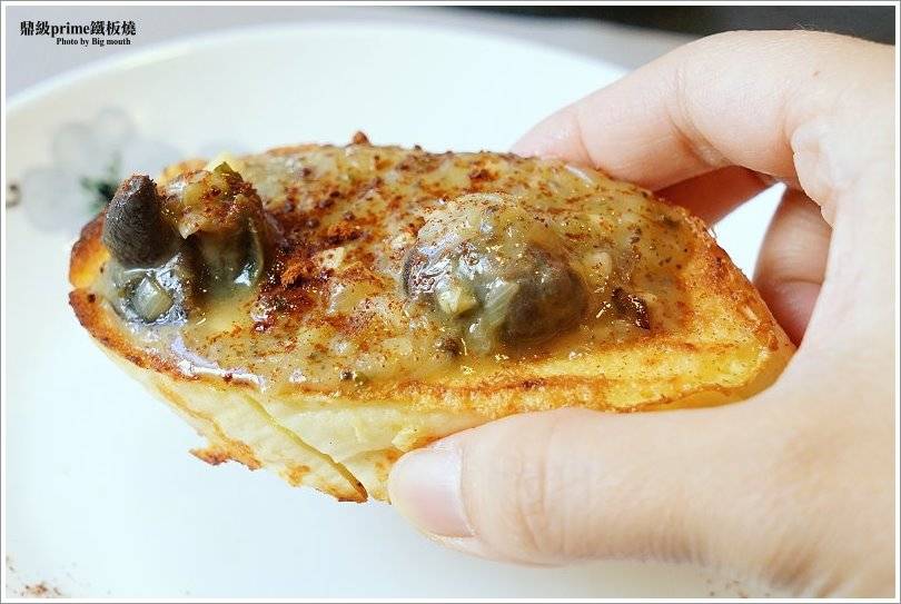 【林口美食】鼎級Prime鐵板燒無菜單料理‧珍貴少見的藍龍蝦與變化多端的驚喜菜色! - 大口老師的走跳學堂!