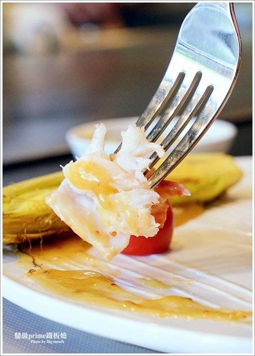 【林口美食】鼎級Prime鐵板燒無菜單料理‧珍貴少見的藍龍蝦與變化多端的驚喜菜色! - 大口老師的走跳學堂!