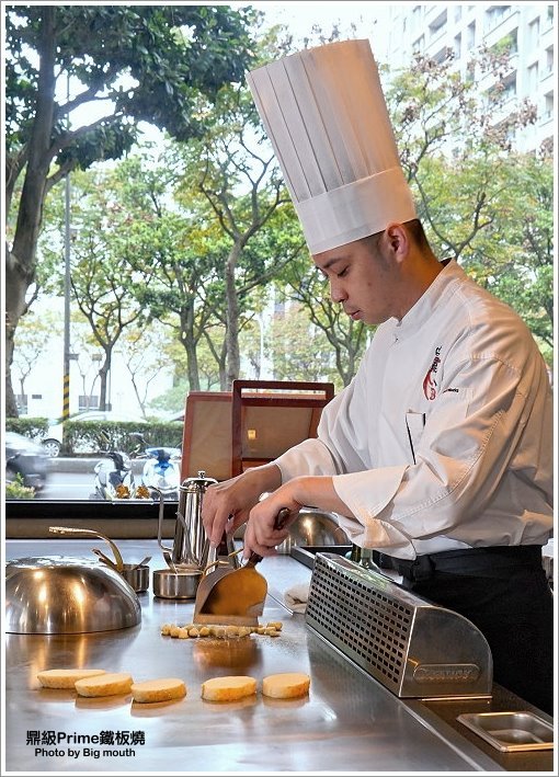 【林口美食】鼎級prime鐵板燒.經典無菜單料理推薦!跨年、尾牙、聖誕聚餐首選!