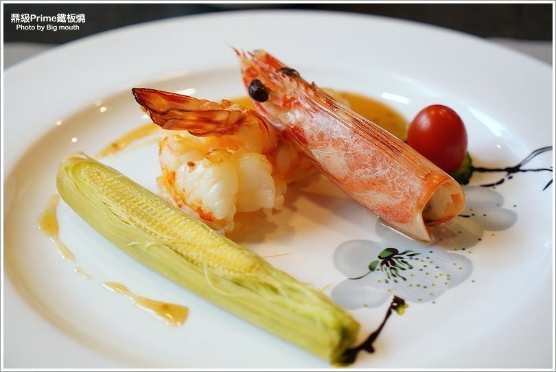 【林口美食】鼎級prime鐵板燒.經典無菜單料理推薦!跨年、尾牙、聖誕聚餐首選!