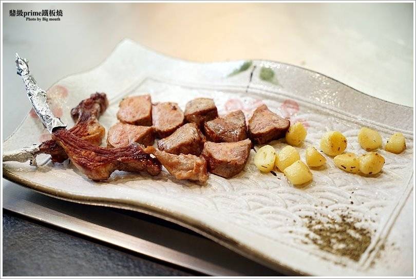 【林口美食】鼎級Prime鐵板燒無菜單料理‧珍貴少見的藍龍蝦與變化多端的驚喜菜色! - 大口老師的走跳學堂!