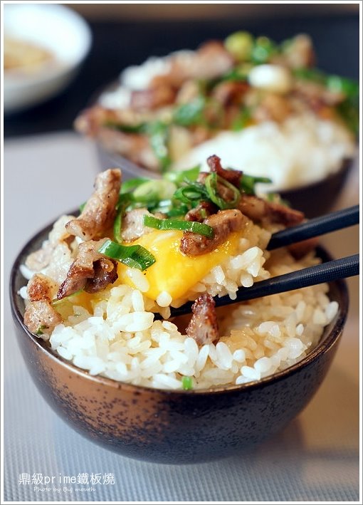 【林口美食】鼎級Prime鐵板燒‧頂級食材兼具創意的好口味，母親節聚餐首選!無菜單料理、客製化餐點都沒問題!