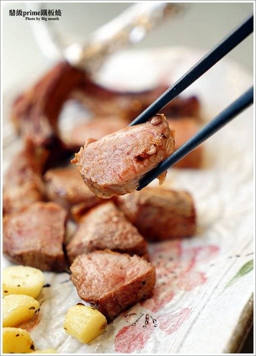 【林口美食】鼎級Prime鐵板燒無菜單料理‧珍貴少見的藍龍蝦與變化多端的驚喜菜色! - 大口老師的走跳學堂!