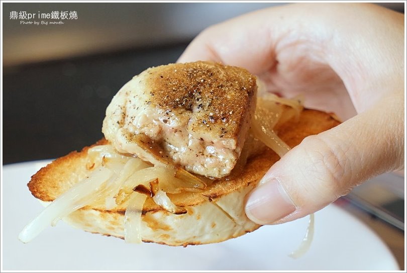 【林口美食】鼎級Prime鐵板燒‧頂級食材兼具創意的好口味，母親節聚餐首選!無菜單料理、客製化餐點都沒問題!