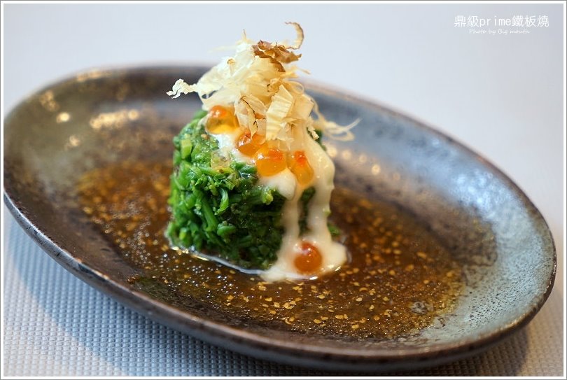 【林口美食】鼎級Prime鐵板燒‧頂級食材兼具創意的好口味，母親節聚餐首選!無菜單料理、客製化餐點都沒問題!