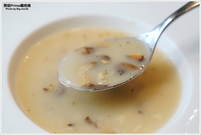 【林口美食】鼎級prime鐵板燒.經典無菜單料理推薦!跨年、尾牙、聖誕聚餐首選!