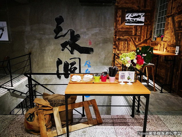 『桃園冰店』三水洞韓國雪冰★桃園新開重現韓劇裡的雪冰店/韓國甜點/麻糬吐司飲品 - Darren蘋果樹旅遊玩樂誌