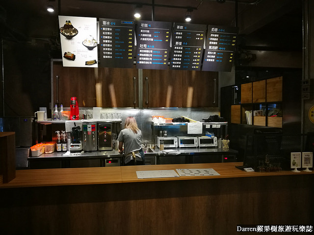 『桃園冰店』三水洞韓國雪冰★桃園新開重現韓劇裡的雪冰店/韓國甜點/麻糬吐司飲品 - Darren蘋果樹旅遊玩樂誌
