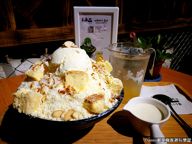 『桃園冰店』三水洞韓國雪冰★桃園新開重現韓劇裡的雪冰店/韓國甜點/麻糬吐司飲品 - Darren蘋果樹旅遊玩樂誌