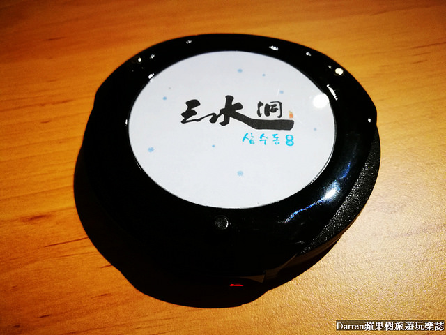 『桃園冰店』三水洞韓國雪冰★桃園新開重現韓劇裡的雪冰店/韓國甜點/麻糬吐司飲品 - Darren蘋果樹旅遊玩樂誌