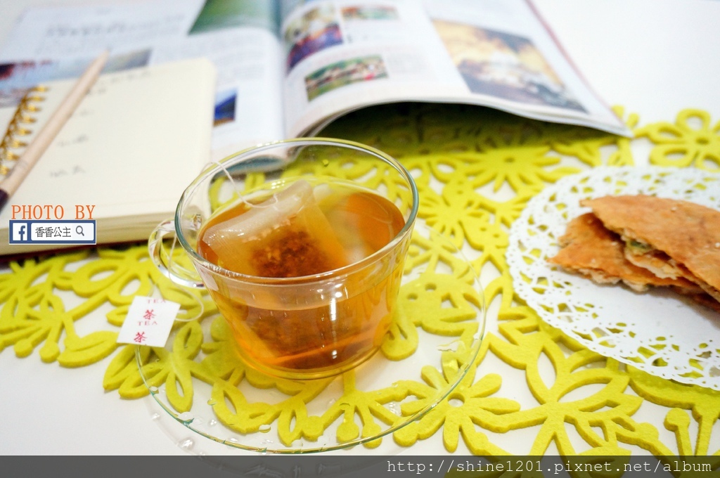 檸檬果茶 台山禾作社 宅配茶葉