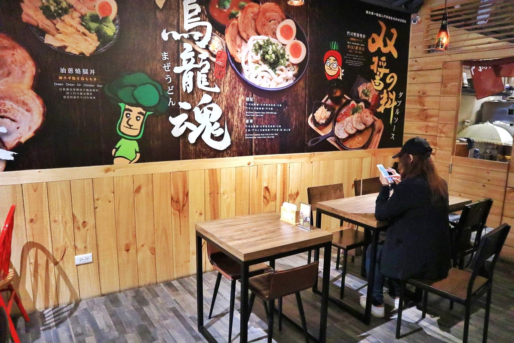 門司燒きカレー 桃園藝文店