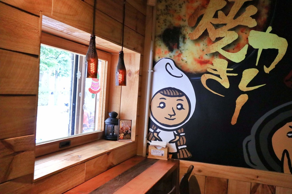 門司燒きカレー 桃園藝文店