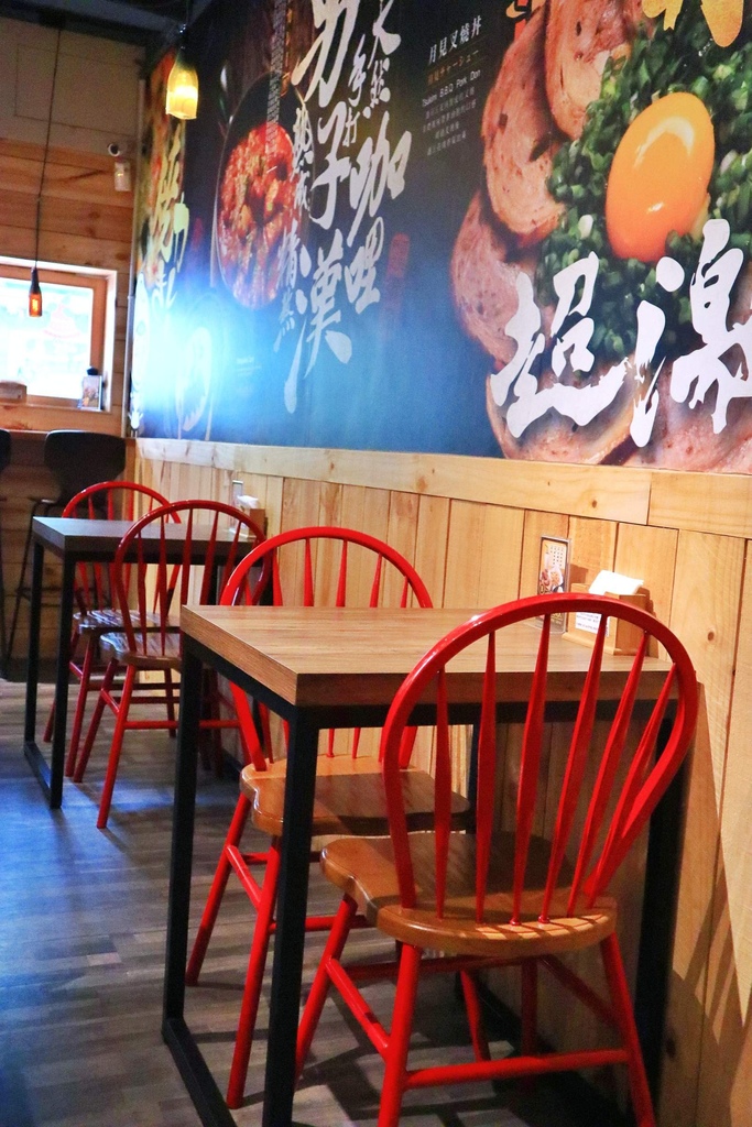 門司燒きカレー 桃園藝文店