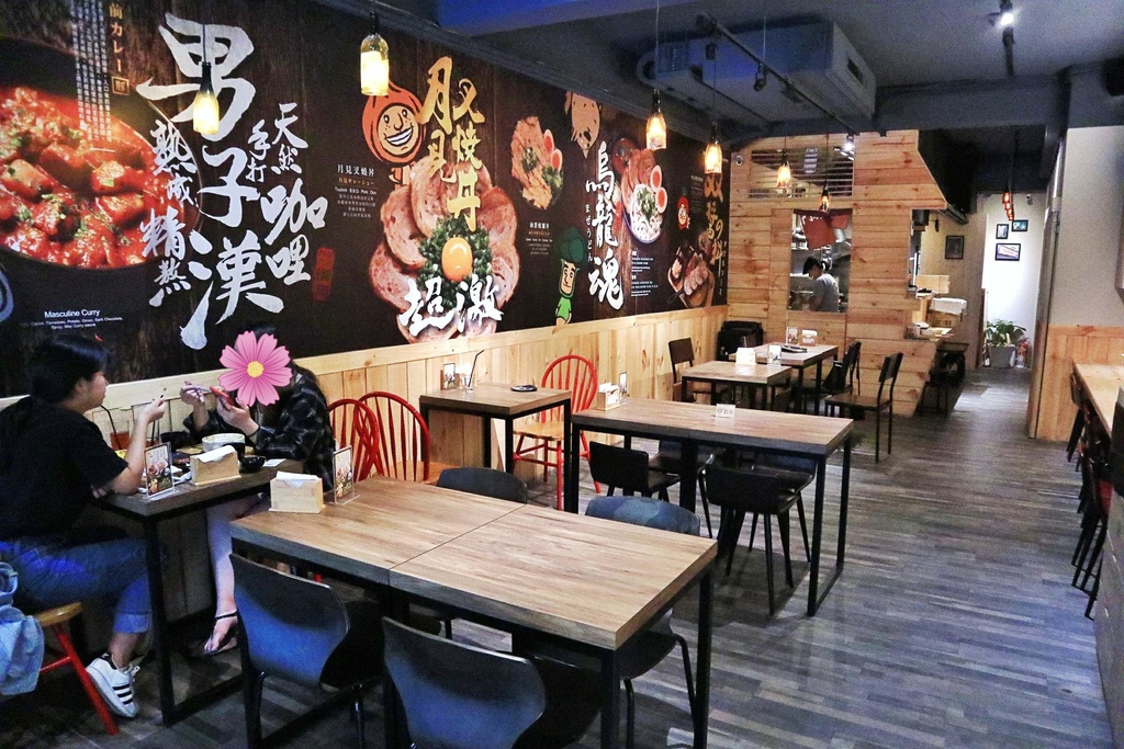 門司燒きカレー 桃園藝文店