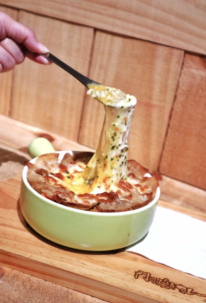 門司燒きカレー 桃園藝文店