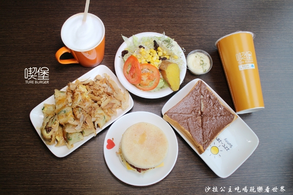 喫堡:宜蘭羅東人氣早午餐『喫堡』福源花生顆顆厚片/APP點餐/儲值不用等找錢/滿額外送/近北成國小