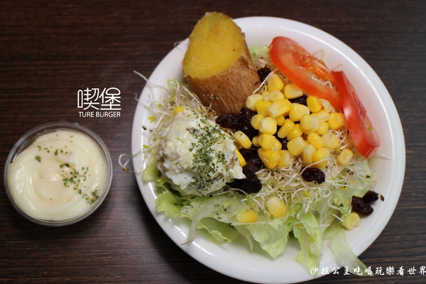 喫堡:宜蘭羅東人氣早午餐『喫堡』福源花生顆顆厚片/APP點餐/儲值不用等找錢/滿額外送/近北成國小