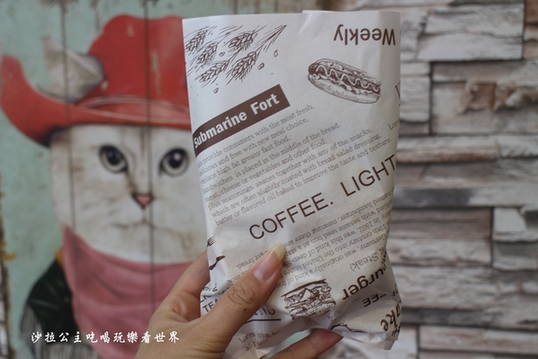 喫堡:宜蘭羅東人氣早午餐『喫堡』福源花生顆顆厚片/APP點餐/儲值不用等找錢/滿額外送/近北成國小