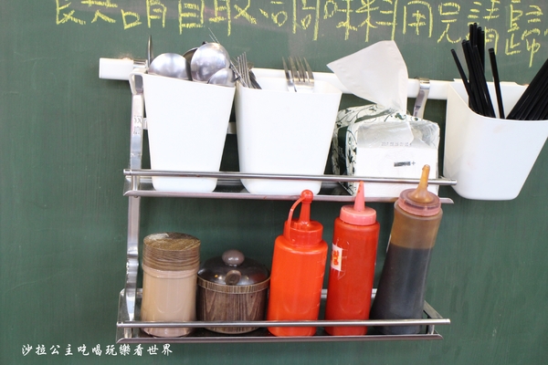 喫堡:宜蘭羅東人氣早午餐『喫堡』福源花生顆顆厚片/APP點餐/儲值不用等找錢/滿額外送/近北成國小