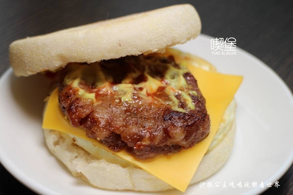 喫堡:宜蘭羅東人氣早午餐『喫堡』福源花生顆顆厚片/APP點餐/儲值不用等找錢/滿額外送/近北成國小