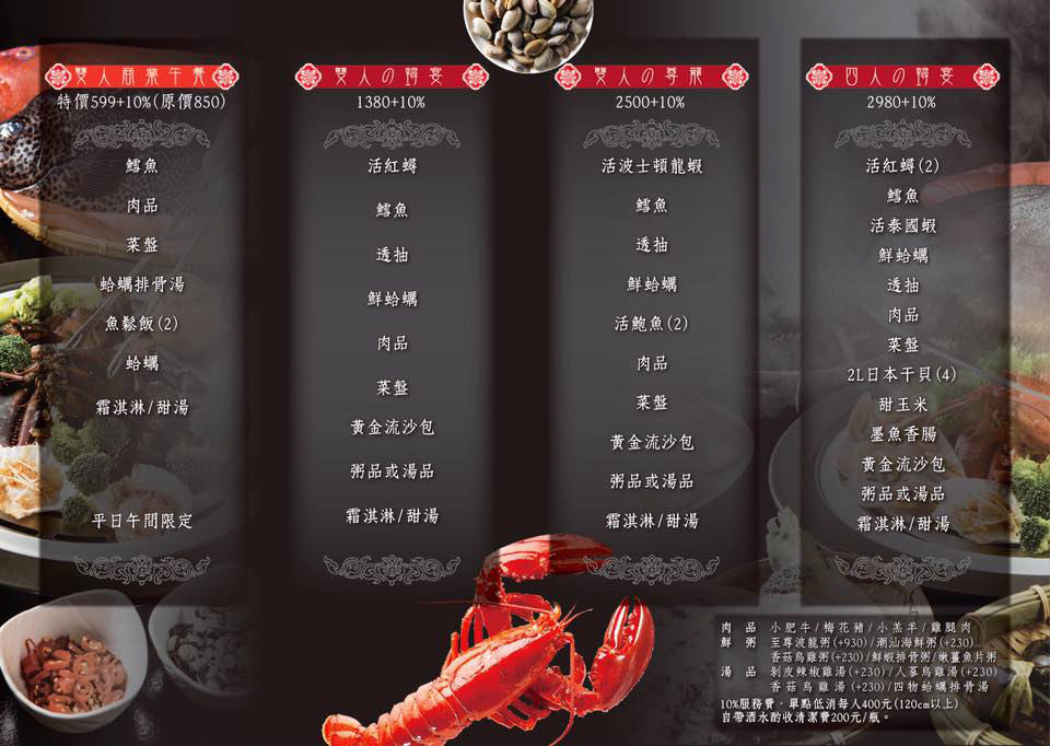 18193671_1548885215142221_7972638252995708356_n