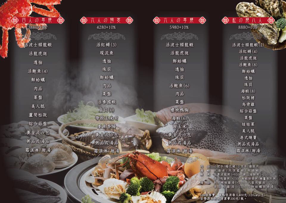 18194894_1548885191808890_5892846113186968240_n