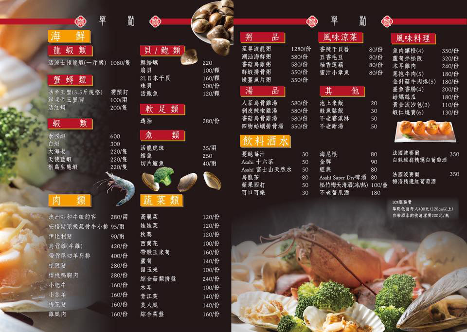 18194716_1548885188475557_8107756734669616957_n