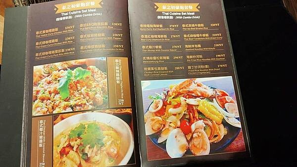 【永和美食】泰之初Brunch|100元就可以吃到打拋豬還有二樣配菜