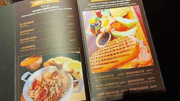 【永和美食】泰之初Brunch|100元就可以吃到打拋豬還有二樣配菜