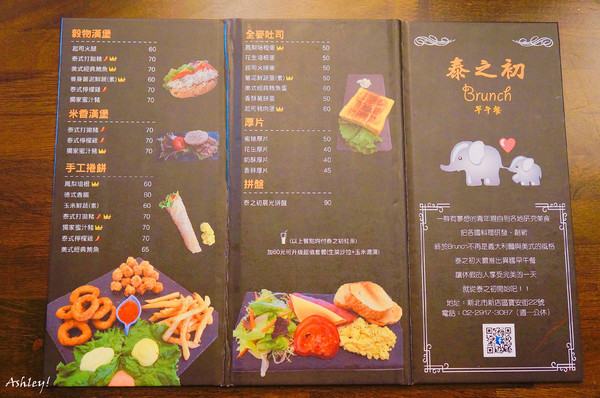 cm20170731___37a15c422265a53935c716a9b60