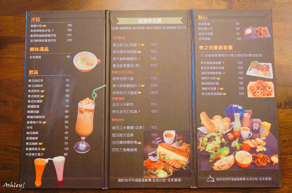 cm20170731___4f00c67011b4f0da5c276c5c831