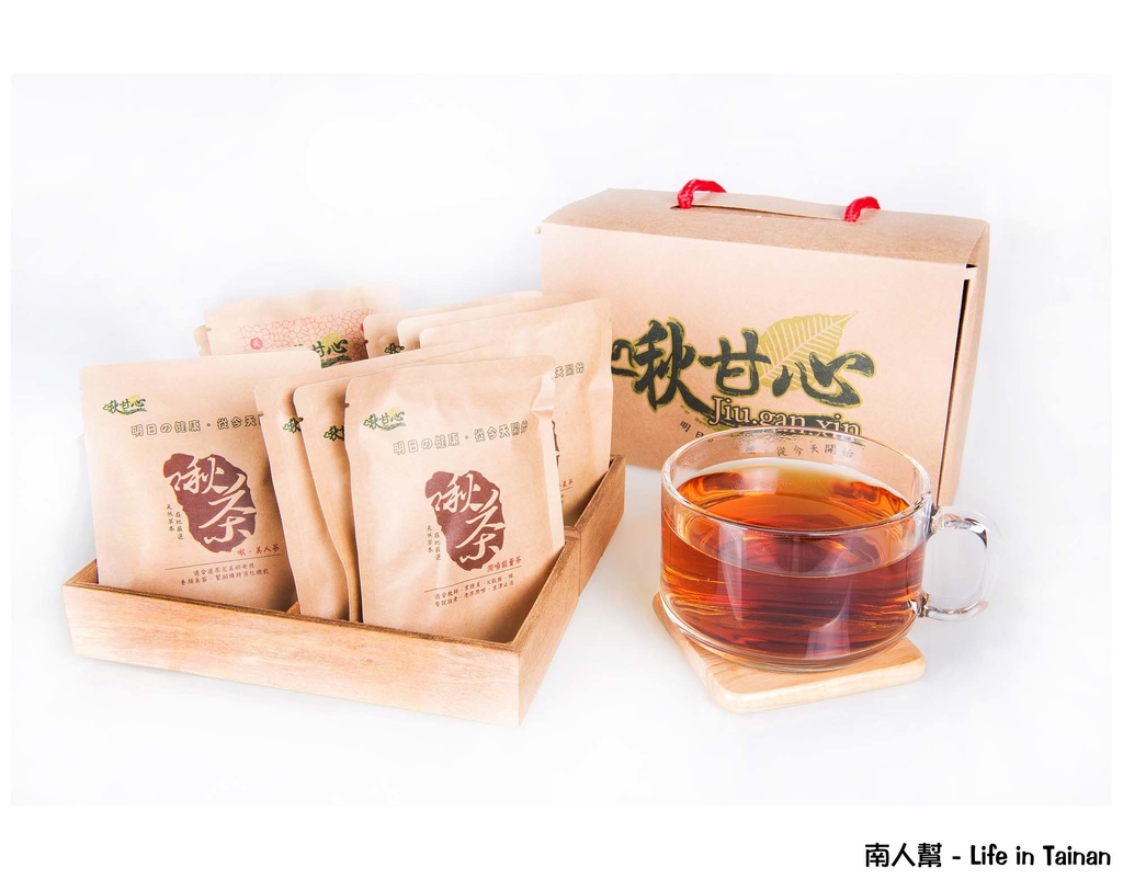 啾甘心濃郁養生茶飲