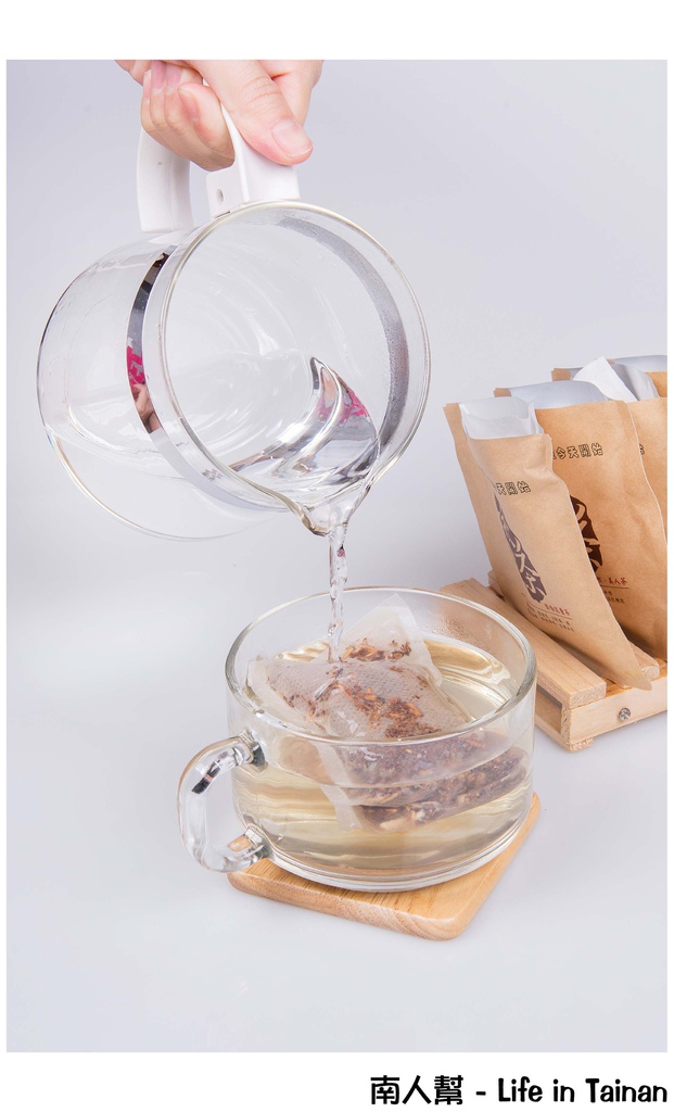 啾甘心濃郁養生茶飲