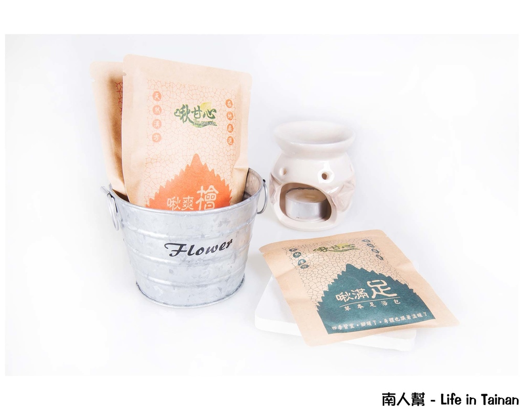 啾甘心濃郁養生茶飲