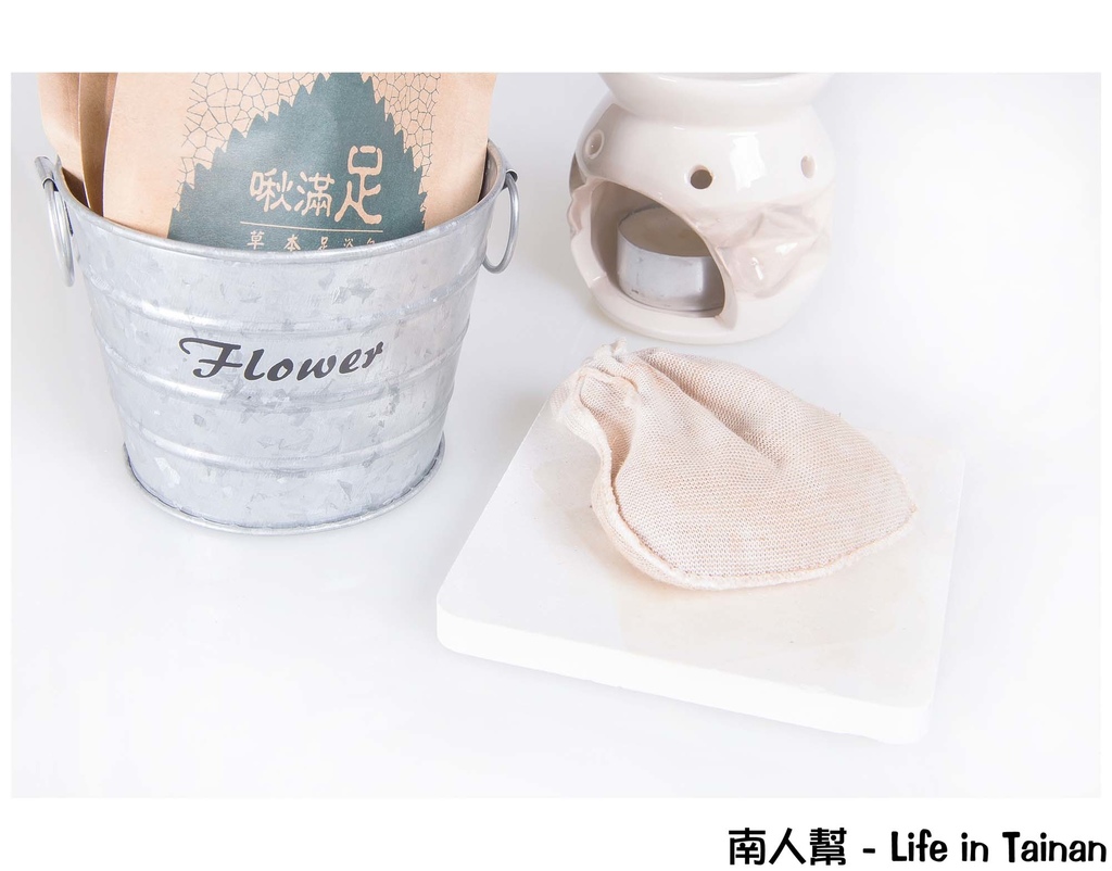 啾甘心濃郁養生茶飲