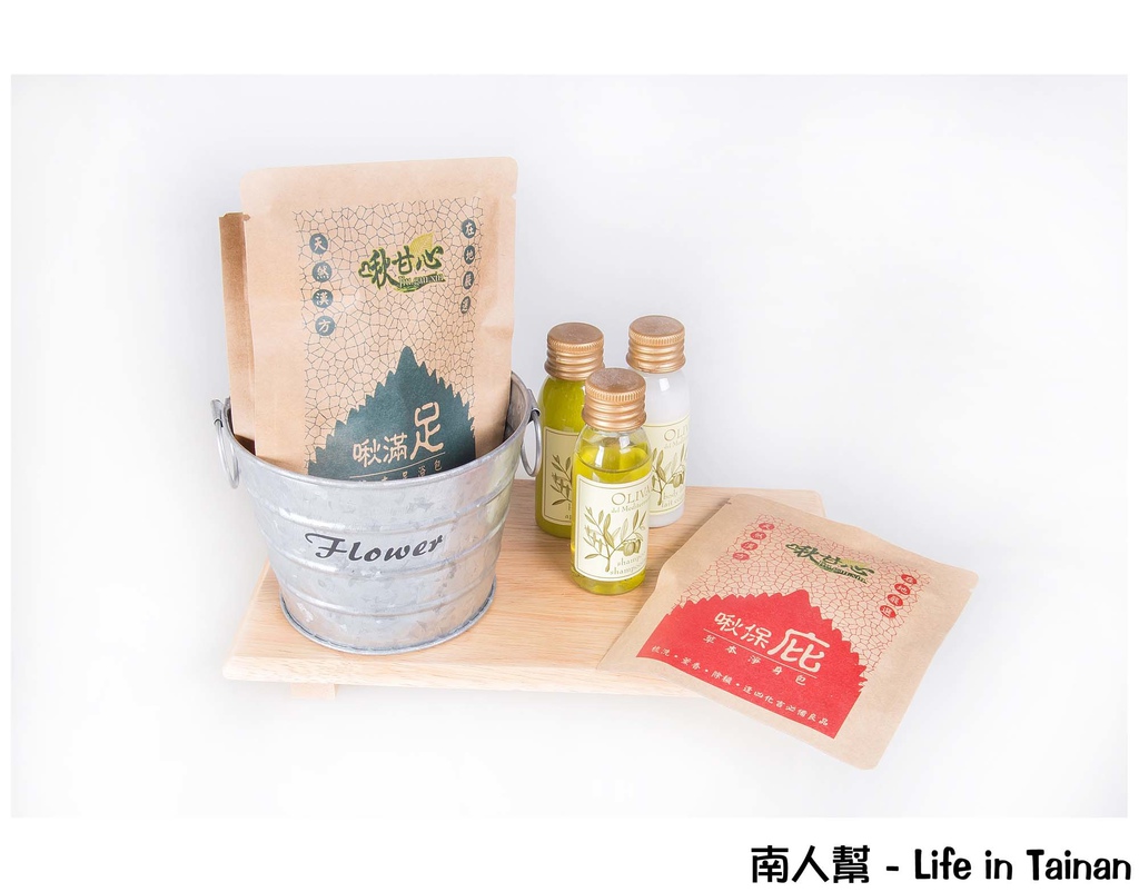 啾甘心濃郁養生茶飲