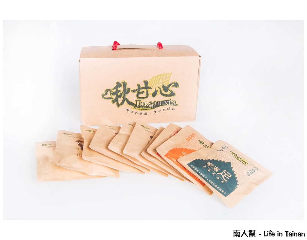 啾甘心濃郁養生茶飲