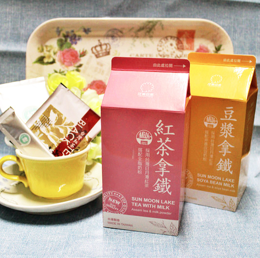 34598059042_4d4db3988c_c